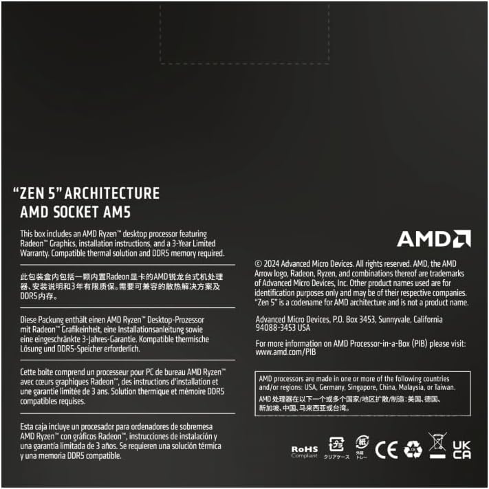 Процессор AMD Ryzen 5 9600Х, 6 x 3900GHz up to 5400GHz, 4 нм, Socket AM5