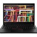 Ультрабуки Lenovo Ультрабуки Lenovo